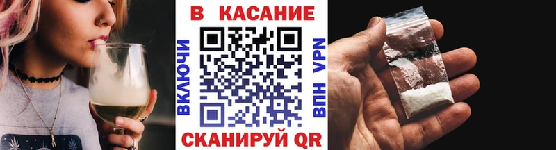 Купить закладку Сыктывкар COCAIN МАРИХУАНА Галлюциногенные грибы Гашиш МЕФ ГЕРОИН СОЛЬ