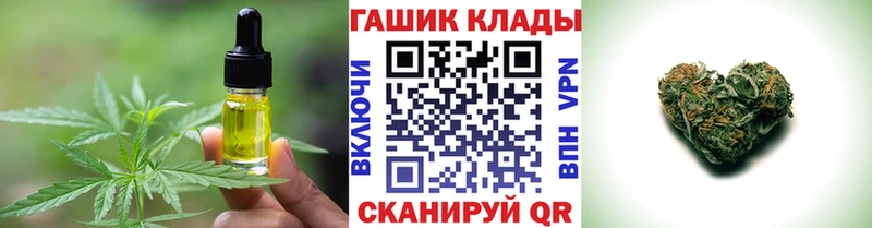 Canna-Cookies марихуана  kraken ТОР  Сыктывкар 