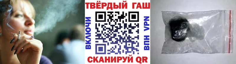 mega вход  Сыктывкар  ГАШИШ Cannabis 