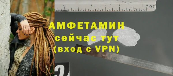 метадон Алексеевка