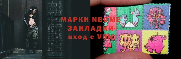 метадон Алексеевка