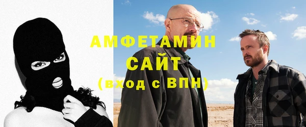 метадон Алзамай