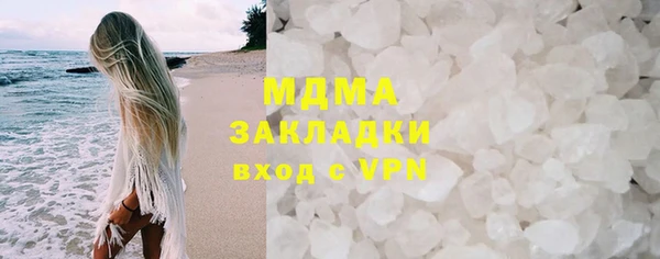 меф VHQ Козловка