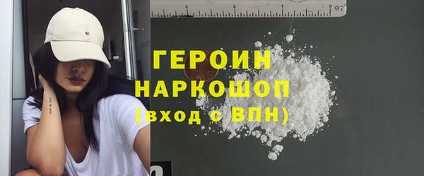 метадон Алексеевка