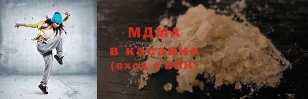метадон Алексеевка