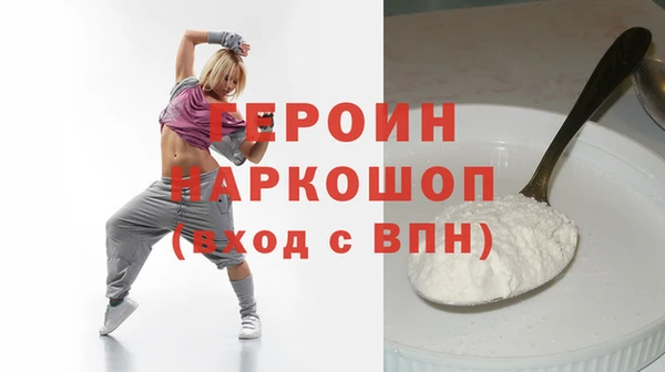 метадон Алзамай