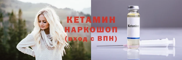 метадон Алексеевка