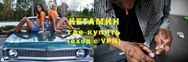 метадон Алексеевка