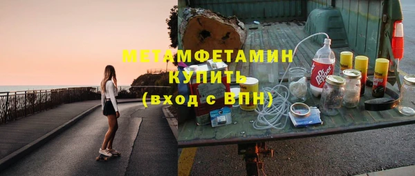 метадон Алексеевка