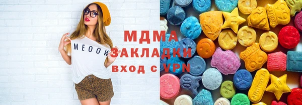метадон Алзамай