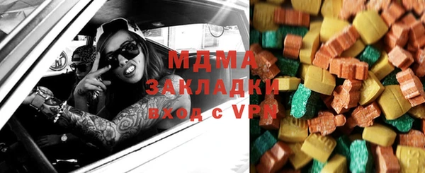 метадон Алзамай