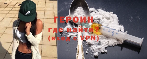 метадон Алексеевка