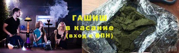 метадон Алзамай