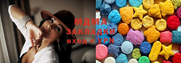 метадон Алзамай