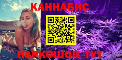 мяу мяу мука Новокубанск