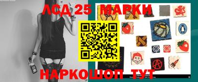 мяу мяу мука Новокубанск