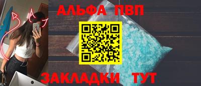 мяу мяу мука Новокубанск
