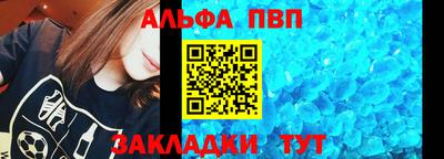 мяу мяу мука Новокубанск