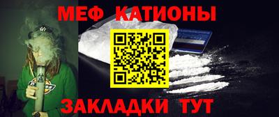 амфетамин Новозыбков