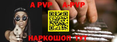 амфетамин Новозыбков