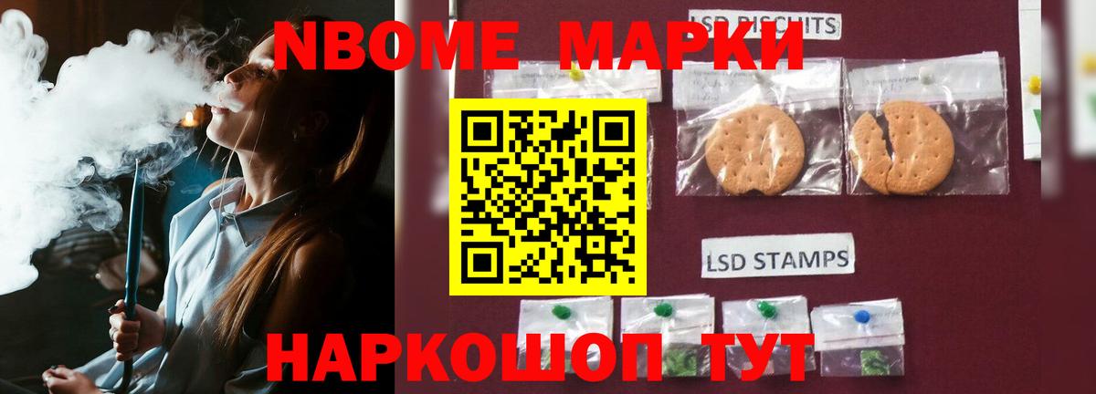 LSD-25 экстази ecstasy  Вход с VPN  LSD-25 экстази ecstasy  ЛСД экстази  Сыктывкар 