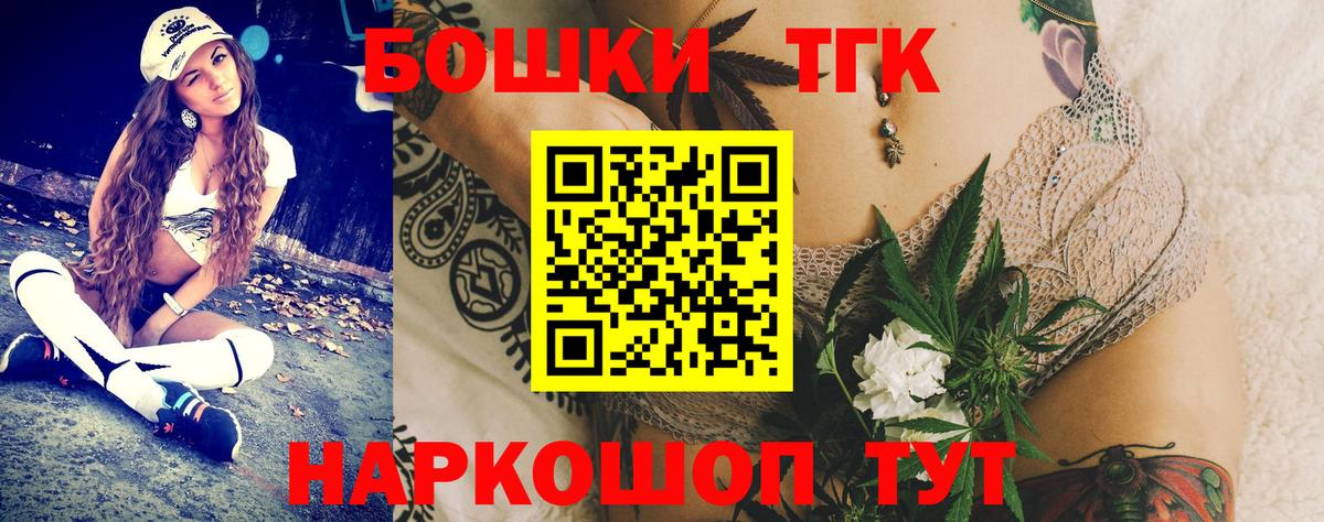 Марихуана OG Kush Сыктывкар